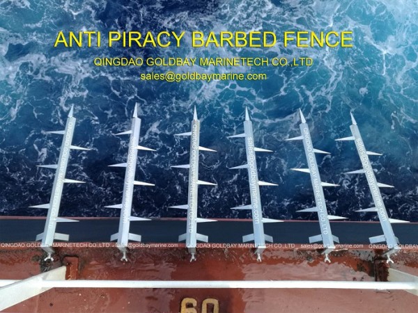 Anti Piracy Spiked Fence-1T