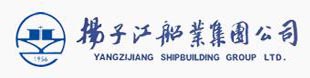 YANGZIJIANG SHIPBUILDING GROUP LTD.